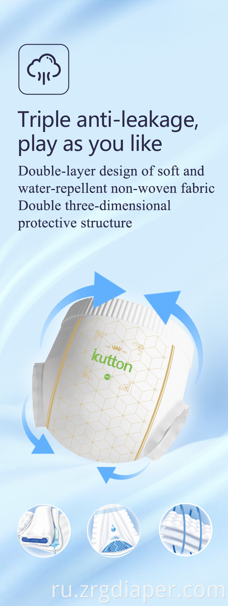 ikutton pull up pants - 4